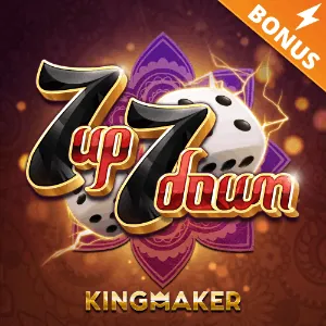 sg777 Special Events