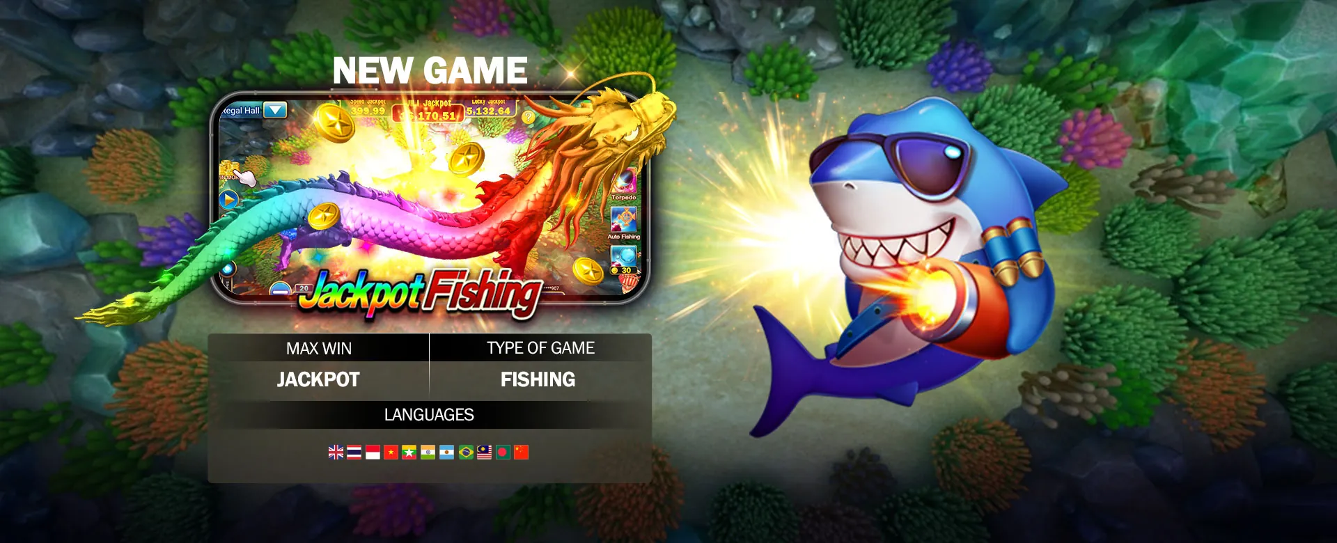 sg777 Arcade Games - Main Banner