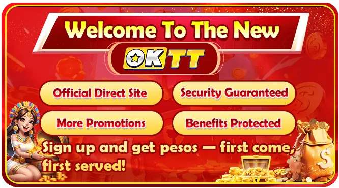 A graphic depicting various user rights under GDPR at sg777