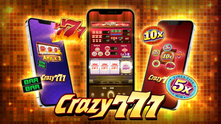 Classic Fruit Slot